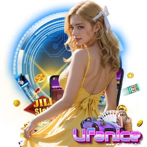 ufanice สมัครสมาชิก